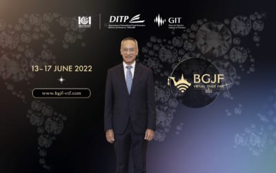 เปิดงาน BGJF Virtual Trade Fair 2022 ออนไลน์ คาดรายได้ทะลุ 570 ล้าน