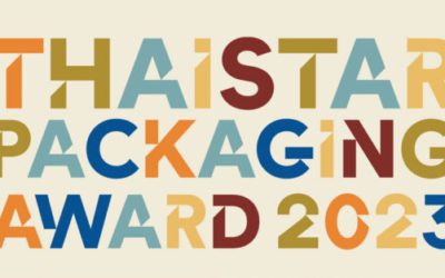 ผลการประกวดบรรจุภัณฑ์ไทย ประจำปี 2566 (ThaiStar Packaging Awards 2023) ภายใต้แนวคิด “บรรจุภัณฑ์สร้างสรรค์สังคมดี” (Good Together)