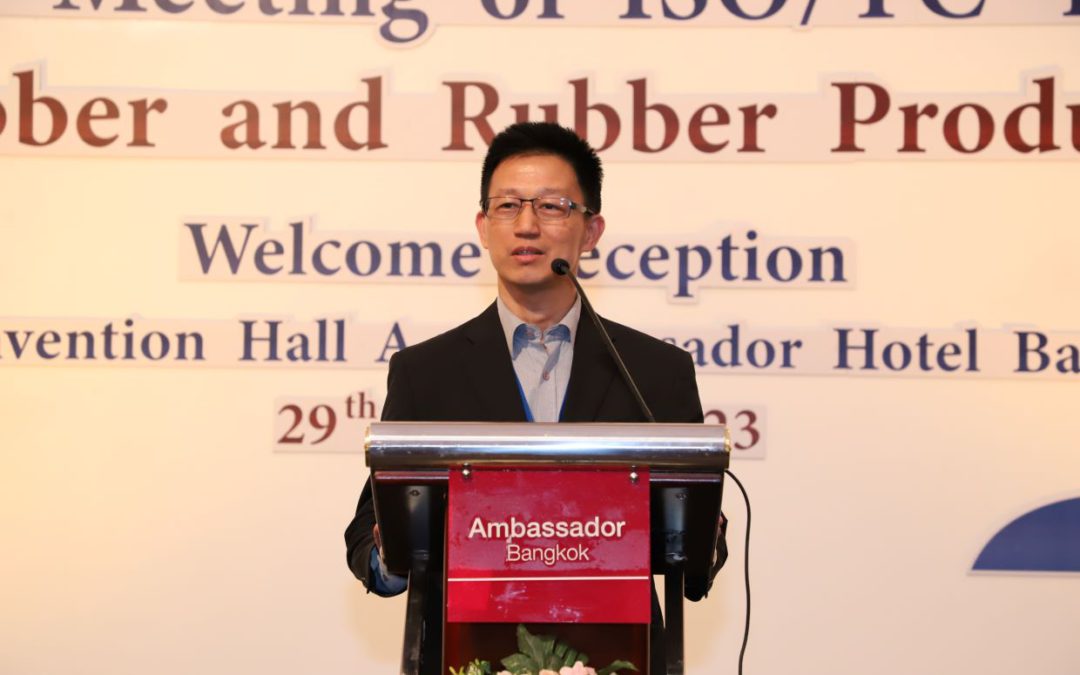 การประชุมคณะกรรมการวิชาการขององค์การระหว่างประเทศว่าด้วยการมาตรฐาน (International Organization for Standardization – ISO) ISO/TC45 Rubber and rubber product ครั้งที่ 71